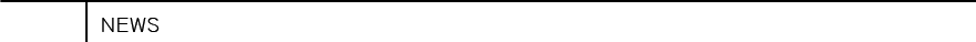 dawid_grynasz_NEWS